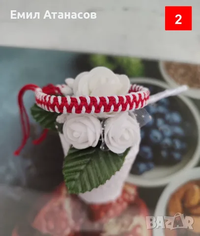 Mъжки мартеници от макраме, снимка 2 - Гривни - 56449096