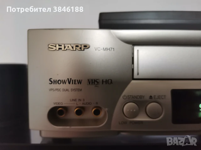 SHARP VC-MH71 - VHS VCR 4HEAD - HiFi STEREO - NTSC PLAYBACK , снимка 3 - Плейъри, домашно кино, прожектори - 50585698