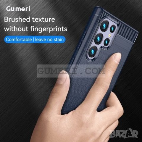 Samsung Galaxy S22 Ultra 5G Противоударен Силиконов Гръб - Карбон, снимка 16 - Калъфи, кейсове - 36850504