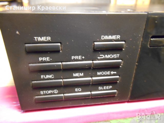 Medion Life E66450 -MD 43147 cd fm aux stereo, снимка 2 - Други - 31060066