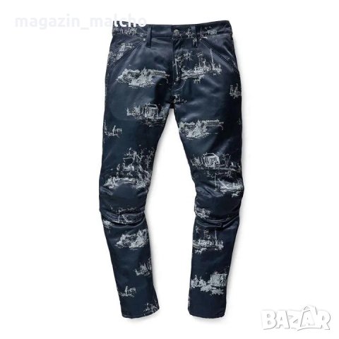 МЪЖКИ ПАНТАЛОН - G-STAR RAW; размер: W30 L32