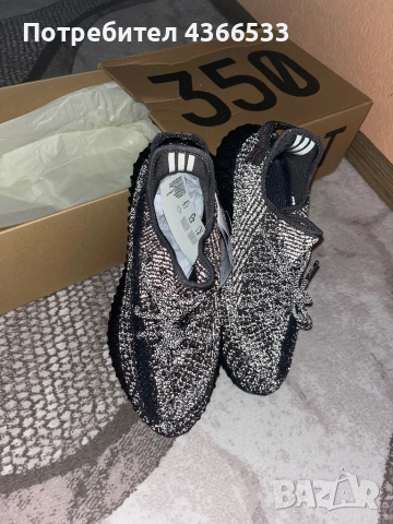 Yezzy 350 boast  уникални само сега на промоция!, снимка 3 - Спортни обувки - 52637326