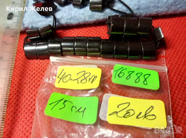 СТАРА ВИНТИДЖ АРТ СТИЛ ГРИВНА от ПОЛИРАН ХЕМАТИТ 16888, снимка 2 - Гривни - 47316605