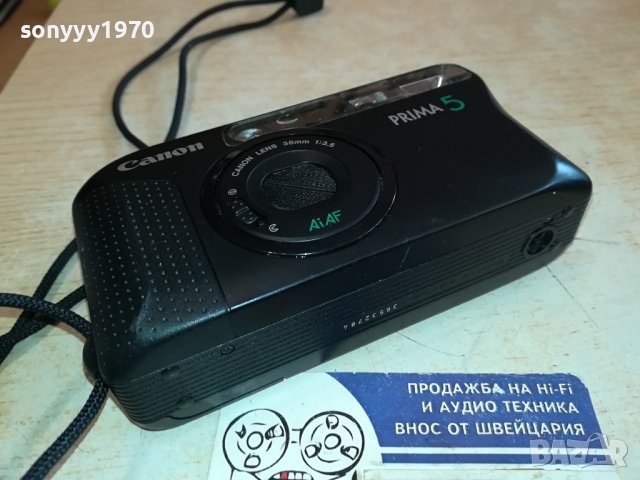 CANON ВНОС ФРАНЦИЯ 2102241624, снимка 4 - Фотоапарати - 44402018