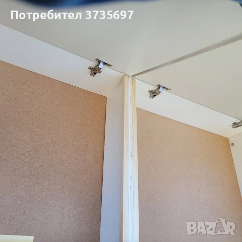 Ретро уют диванче., снимка 3 - Други стоки за дома - 54095841