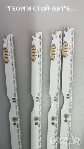 SAMSUNG  2012SVS32  7032NNB 44 2D REV1.2 , снимка 3 - Части и Платки - 42734394