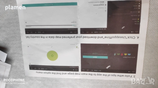 Продавам мултимедия за WV, снимка 4 - Аудиосистеми - 53895462