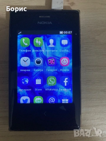 Nokia Asha 503, отлична