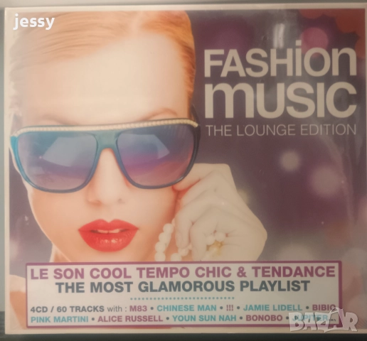 4ХCD Fashion Music - The Lounge Edition
