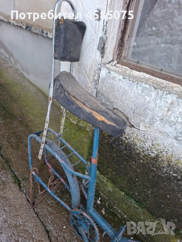 Велосипед Балкан 20 цола, снимка 7 - Велосипеди - 53009200