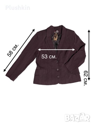 Дамско сако XL - ново, снимка 5 - Сака - 44466622