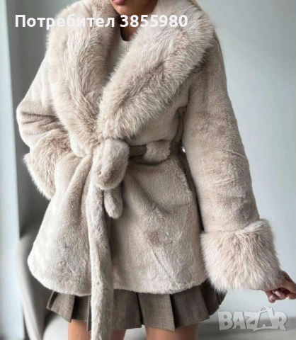 Дамско палто