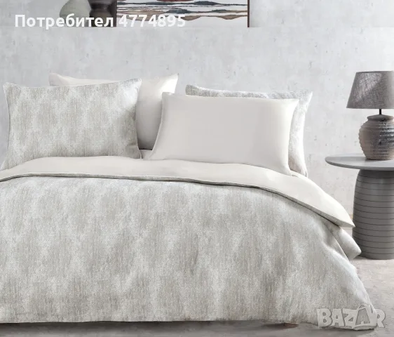 Нов луксозен спален комплект Yataş Bedding – светло сив- сатен, 200x220, снимка 6 - Спално бельо - 55873233