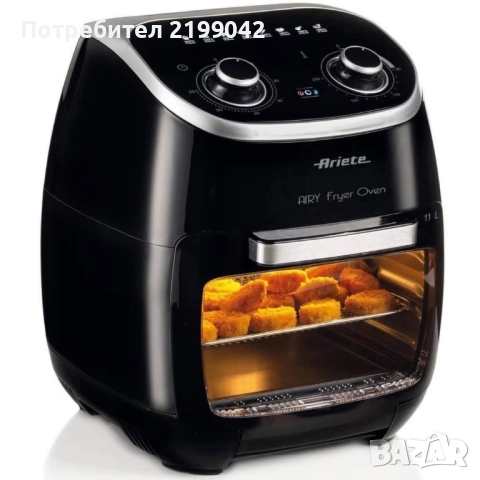 Фритюрник 2 в 1, Ariete 4619, 2000W, 80-200 градуса, Множество функции, 11L, Черен, снимка 2 - Фритюрници - 52096582