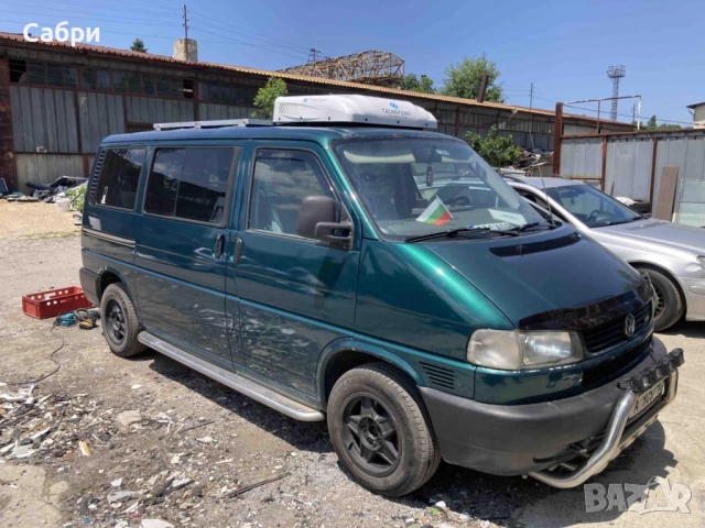 Универсален климатик на 12v, снимка 10 - Аксесоари и консумативи - 46992550