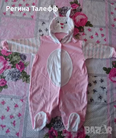 Ромпър Заек р-р 68 (6/9 месеца)