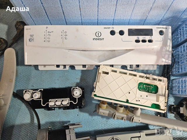 Съдомиялна Indesit dsg 573 на части, снимка 2 - Съдомиялни - 53117626