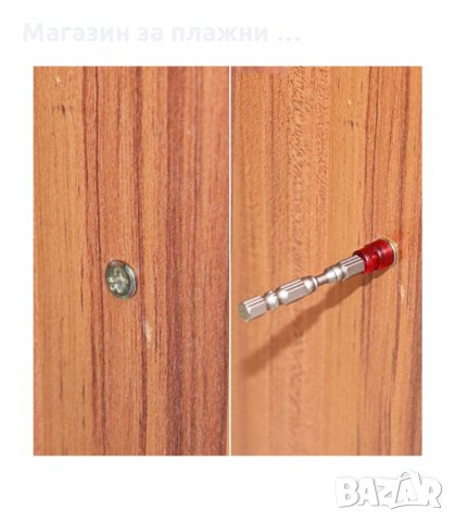 МАГНЕТИЗИРАН АДАПТЕР ЗА БИТОВЕ, С ОГРАНИЧИТЕЛ - код 3114, снимка 7 - Винтоверти - 34130292