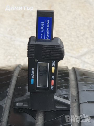 1 брой лятна гума MICHELIN Energy Saver 205/60 R16 92V., снимка 2 - Гуми и джанти - 40055252