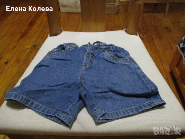 Детски панталони, тениска и нощница, снимка 14 - Детски панталони и дънки - 31485678