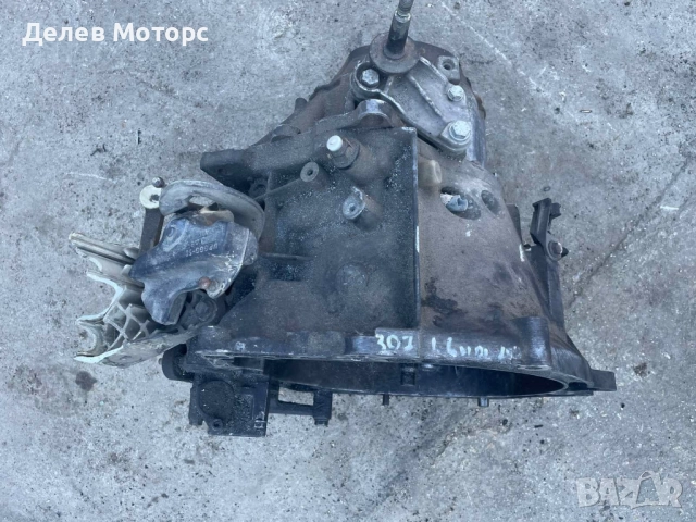 20DM69 ръчна скоростна кутия 5 степенна от Пежо 307 1.6HDI 109 кс., Peugeot 307 1.6hdi 5ск., снимка 2 - Части - 52229400