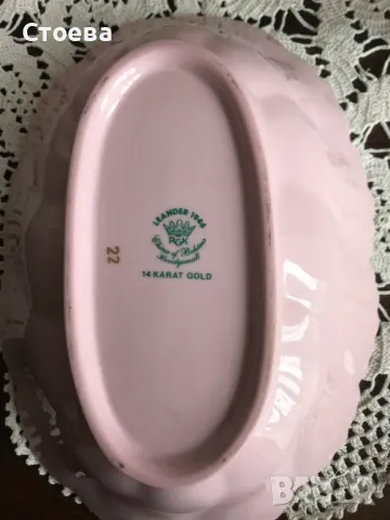 НОВА малка купа розов порцелан Бохемия, снимка 2 - Колекции - 48261123