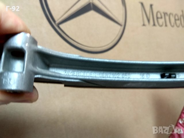 A1020500816**NEU**MERCEDES Водач на ангрежаната верига,OM102 01.68-02.96, снимка 2 - Части - 31952424