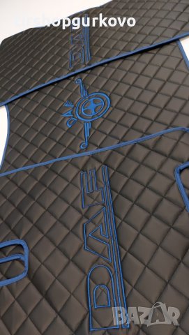 Кожени стелки за DAF XF 106 / 2020+ година с три бродирани лога, снимка 9 - Аксесоари и консумативи - 39937966