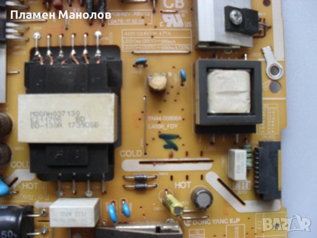 Power board BN44-00806A, снимка 3 - Части и Платки - 40356247