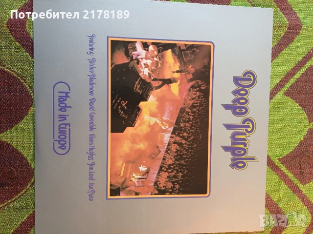 Плочи, Албуми на Deep purple, vinyl!, снимка 5 - Грамофонни плочи - 52260724