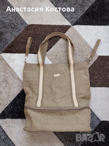 Чанта SUPREME Babyono, снимка 4 - За бебешки колички - 31478088