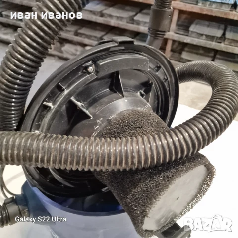 Мощна Прахосмукачка Немска , снимка 6 - Прахосмукачки - 51108937