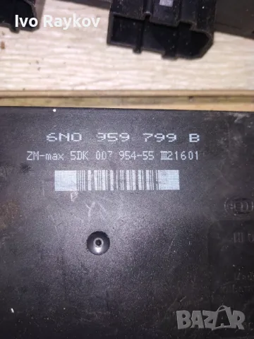 Комфорт Модул за VW, 6N0959799B , снимка 4 - Части - 47954124