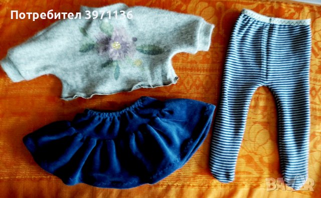 PAOLA REINA Испания 1994г., снимка 4 - Кукли - 44389259