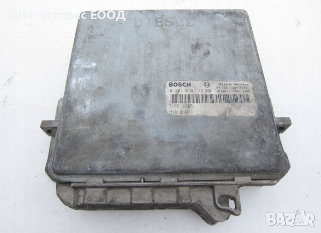Компютър за Land Rover 0281010113 MSB101071, снимка 2 - Части - 42671700