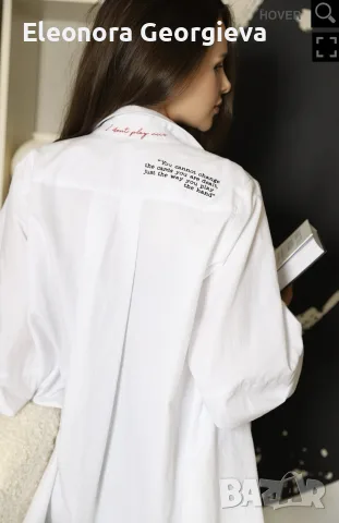 Риза AVIN Embroidery Poker Oversize риза I don’t play Nice, снимка 5 - Ризи - 55965857