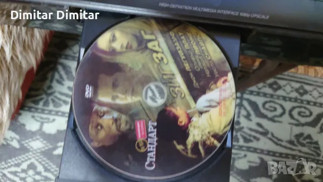 Sony dvd hdd., снимка 4 - Плейъри, домашно кино, прожектори - 50410668