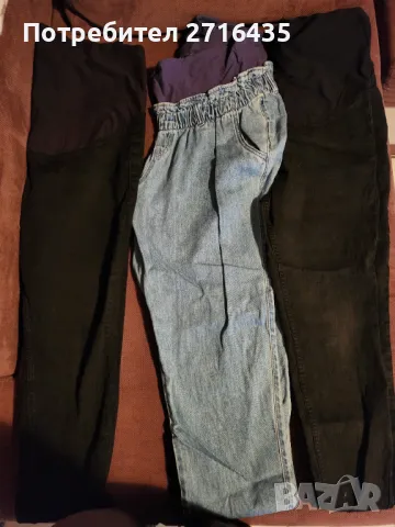 Дънки за бременни HM, снимка 3 - Дрехи за бременни - 47487604