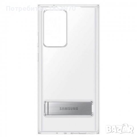 Samsung Galaxy Note20 Ultra Clear Standing Cover