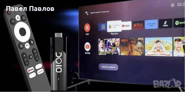 Smart TV стик - Android 13 (4GB Ram; 32GB Rom), снимка 2 - Плейъри, домашно кино, прожектори - 52700212