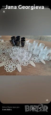 дом. потреби, снимка 4 - Други - 50502390