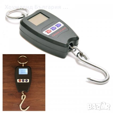 Преносим кран - Електронен кантар за теглене на тежест до 200кг