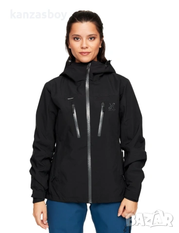 RevolutionRace Women's Silence Proshell 3L Jacket - дамско яке-мембрана КАТО НОВО М