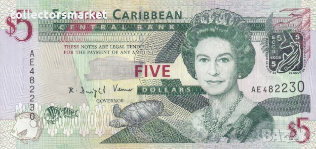5 долара 2008, Източно Карибски Щати