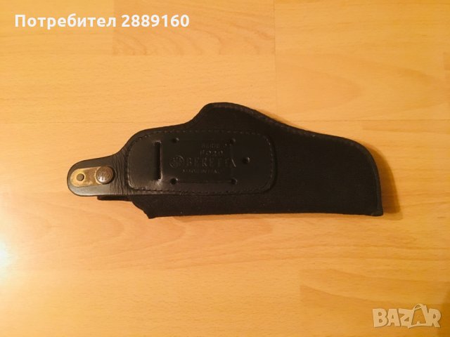 Кожен калъф за пистолет Bereta F029, снимка 2 - Бойно оръжие - 31008114