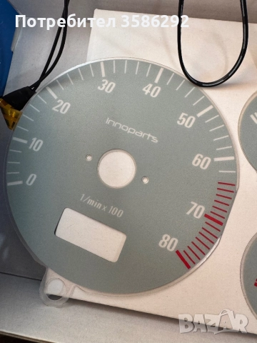 Audi 80 - Плазмема тахошайбата , снимка 5 - Части - 52964208