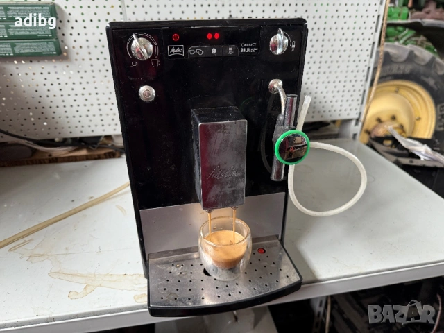 На Части - Melitta SOLO & Perfect Milk Cappuccino E 957-101