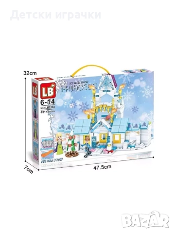 Конструктор Замъка на Елза Фроузен 431ч, леденото кралство