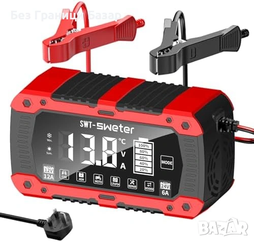 Ново Автоматично зарядно за акумулатор 12V 24V 4Ah-200Ah 12A кола автомобил