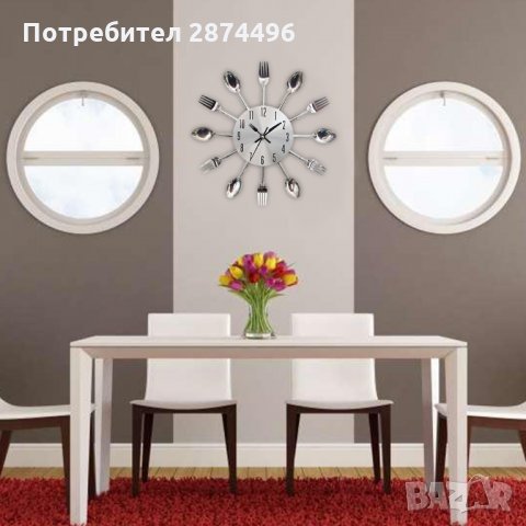 3981 Модерен кухненски стенен часовник вилици и лъжици , снимка 7 - Други стоки за дома - 35342947